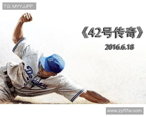 张敏篮球生涯回顾与展望：从球场传奇到人生启示的对话