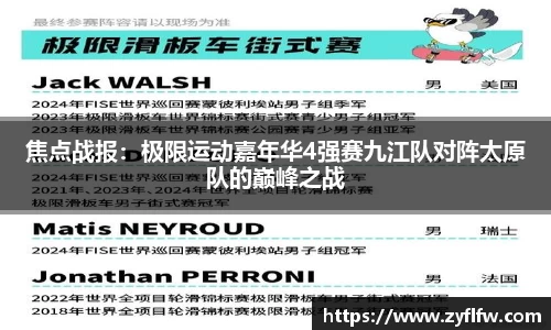 立博ladbrokes官网