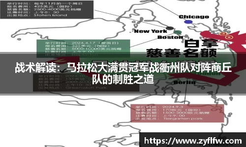 立博ladbrokes官网