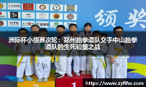立博ladbrokes官网