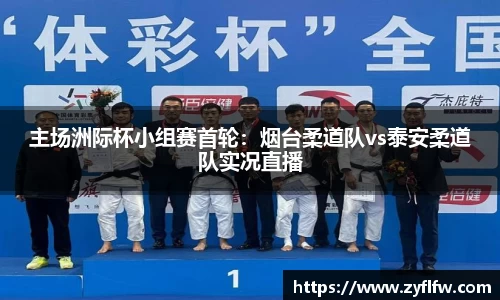 立博ladbrokes