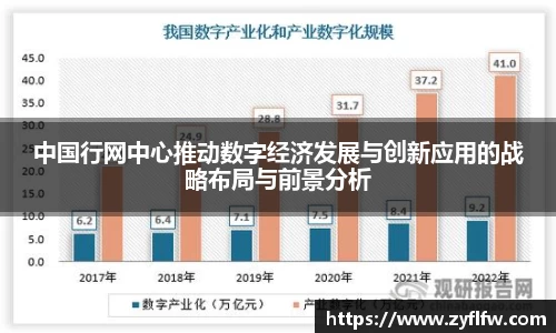 立博ladbrokes体育