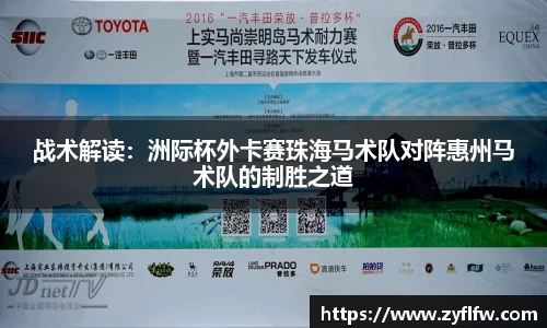 立博ladbrokes体育