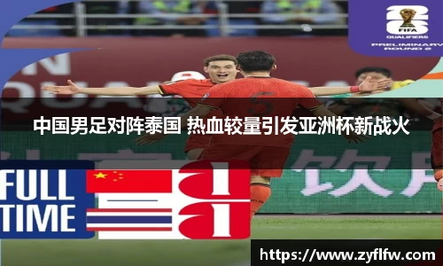 立博ladbrokes官网
