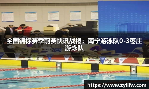 立博ladbrokes官网
