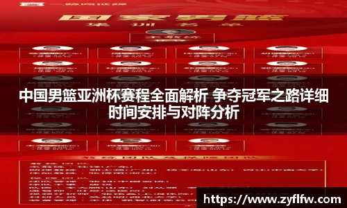 立博ladbrokes
