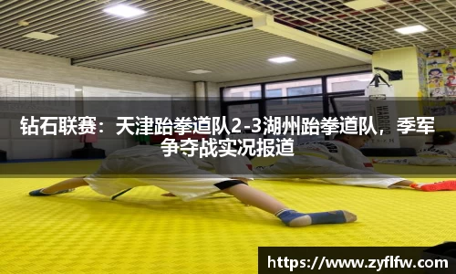 立博ladbrokes体育