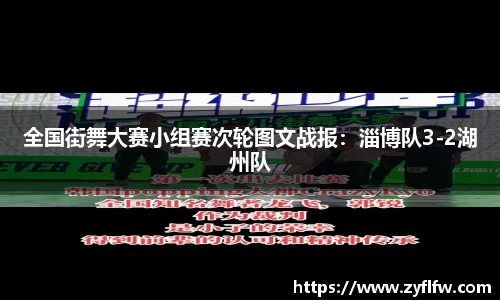 立博ladbrokes
