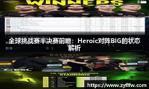 立博ladbrokes官网