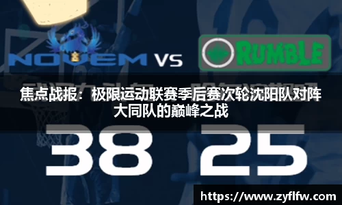 立博ladbrokes官网