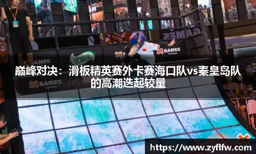 立博ladbrokes体育