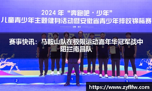 立博ladbrokes体育