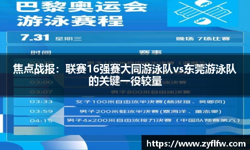 立博ladbrokes官网