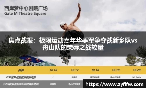 立博ladbrokes