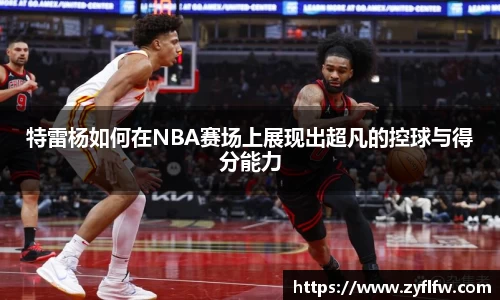 立博ladbrokes官网