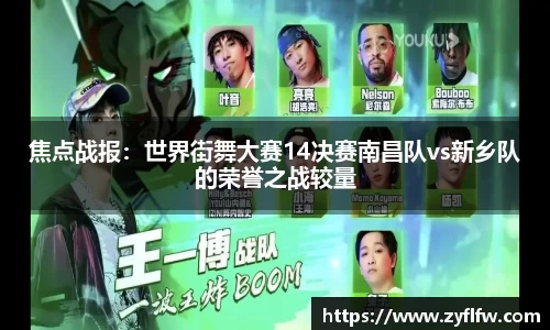 立博ladbrokes官网