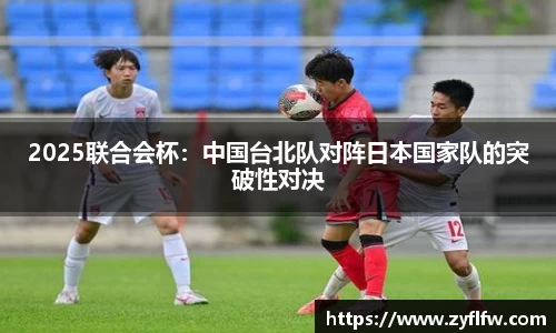 立博ladbrokes官网