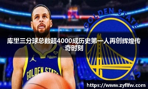 立博ladbrokes