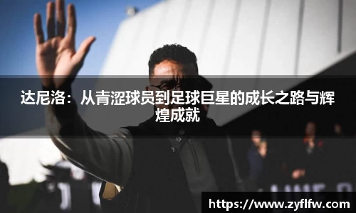 立博ladbrokes