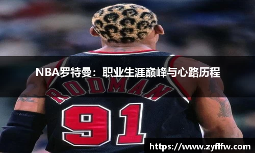 立博ladbrokes