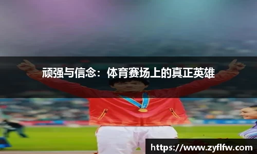 立博ladbrokes
