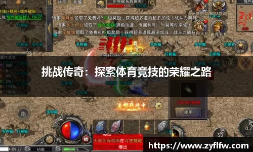 立博ladbrokes体育