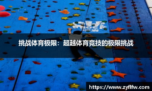 立博ladbrokes官网
