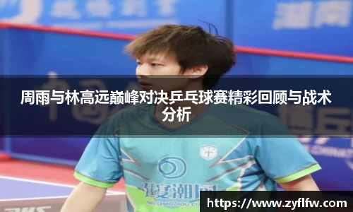 雷竞技raybet官网