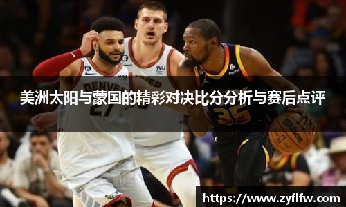 雷竞技raybet官网