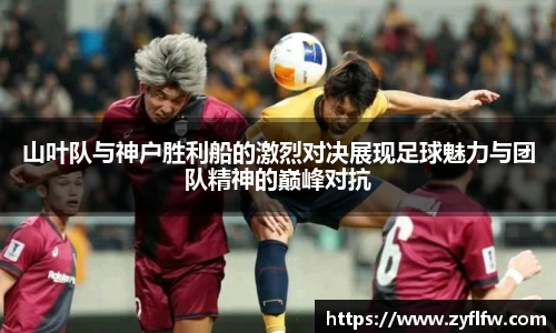 雷竞技raybet官方网站