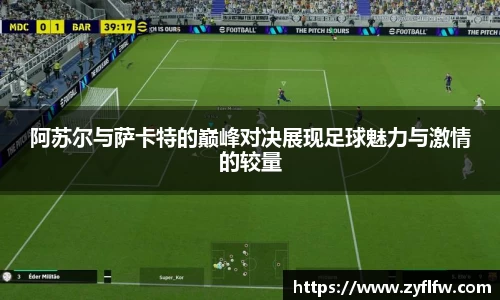 雷竞技官网