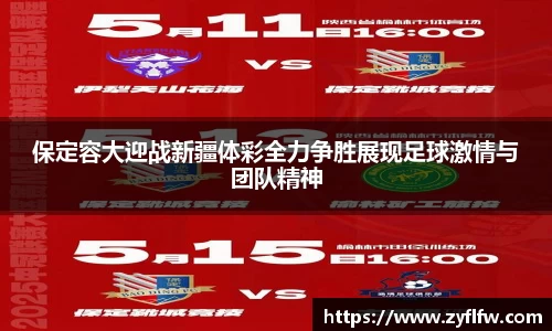 雷竞技官方网站