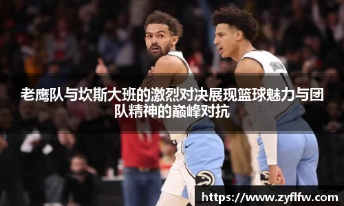 雷竞技官网