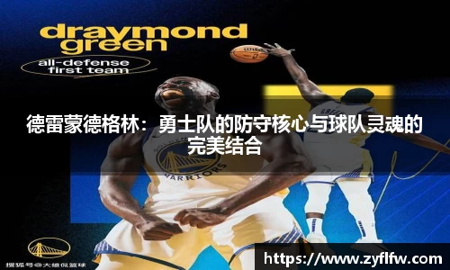 雷竞技raybet官网