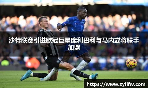 雷竞技raybet官网