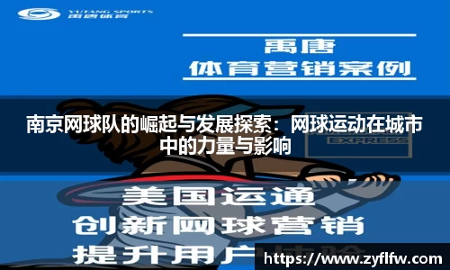 雷竞技raybet官方网站