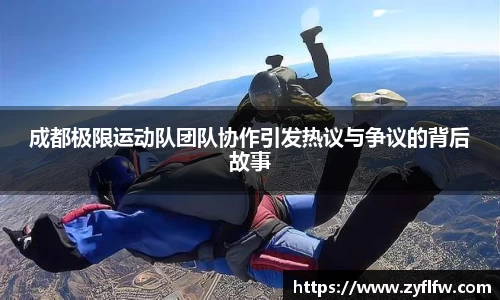 雷竞技官网