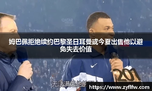 雷竞技官网
